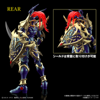 Yu-Gi-Oh Duel Monsters Model Kit - Figure Rise Black Luster Soldier Екшън Фигурка