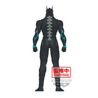 Kaiju No. 8- Big Size Sofubi Колекционерска Фигурка
