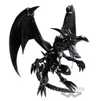 Yu-Gi-Oh! DM - Red-Eyes Black Dragon Фигурка 11 см.