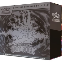 PRE-ORDER: Pokemon TCG - Mega Evolution: Pitch Black Elite Trainer Box (ФРЕНСКИ ЕЗИК)