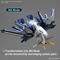 GUNDAM SD Ex-Standard Rising Freedom - Model Kit Фигурка