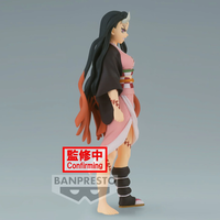 Demon Slayer - Nezuko Kamado фигурка