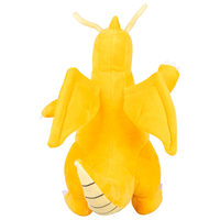 Pokemon Плюшена Играчка - Dragonite 30 см.