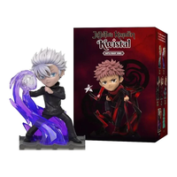 Jujutsu Kaisen - Kwistal - Battle Ready Фигурка Късметче