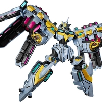 PRE-ORDER: Yu-Gi-Oh ! - Divine Arsenal AA-ZEUS Sky Thunder Plastic Model Kit PLAMAX Фигурка