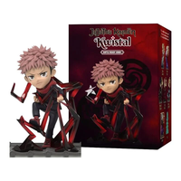 Jujutsu Kaisen - Kwistal - Battle Ready Фигурка Късметче