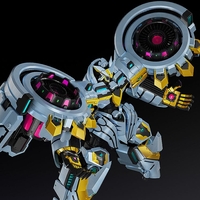 PRE-ORDER: Yu-Gi-Oh ! - Divine Arsenal AA-ZEUS Sky Thunder Plastic Model Kit PLAMAX Фигурка
