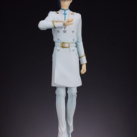 PRE-ORDER: Bleach: Thousand-Year Blood War Pop Up Parade - Uryu Ishida  Колекционерска Фигурка