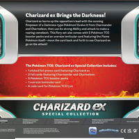 Pokemon TCG : April 2025 Special Collection