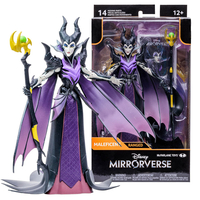 Disney Mirrorverse Maleficent колекционерска фигурка 18 см.