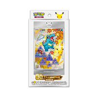 Pokemon 30th Anniversary Vol.2 box (Simplified Chinese)