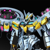 PRE-ORDER: Yu-Gi-Oh ! - Divine Arsenal AA-ZEUS Sky Thunder Plastic Model Kit PLAMAX Фигурка
