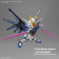 GUNDAM SD Ex-Standard Rising Freedom - Model Kit Фигурка
