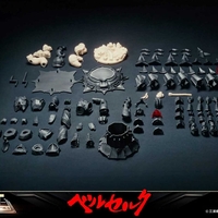 PRE-ORDER: Berserk Build Art Masterline  - Guts Berserker Armor Rage Model Kit Фигурка