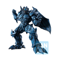 Yu-Gi-Oh Ichibansho - Obelisk the Tormentor Колекционерска Фигурка