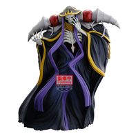 PRE-ORDER: Overlord - Ainz Ooal Gown Колекционерска Фигурка