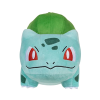Pokemon Плюшена Играчка - Bulbasaur 30 см.