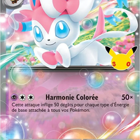 Pokemon TCG 30th Celebration - Sylveon ex Box (ФРЕНСКИ ЕЗИК)