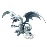 Yu-Gi-Oh! DM - Blue-Eyes White Dragon Фигурка 13 см.