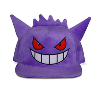 Pokemon - Gengar плюшена тематична шапка