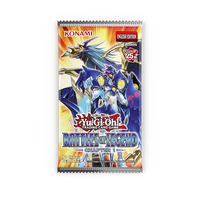 Yu-Gi-Oh TCG Battles of Legend: Chapter 1 кутия