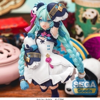 Hatsune Miku - Hatsune Miku 