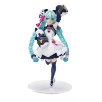 Hatsune Miku - Hatsune Miku 