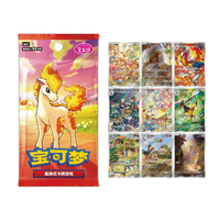 Pokemon - Gem Pack Vol.4 Бустер кутия (18 бустера) (Chinese)