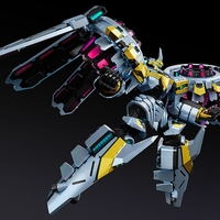 PRE-ORDER: Yu-Gi-Oh ! - Divine Arsenal AA-ZEUS Sky Thunder Plastic Model Kit PLAMAX Фигурка
