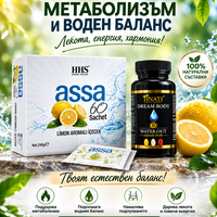 Пакет 