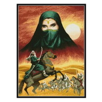 Сахара 1:1