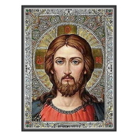 Исус