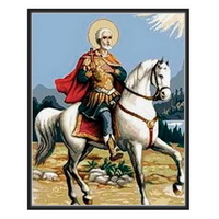 Свети Мина 1:1