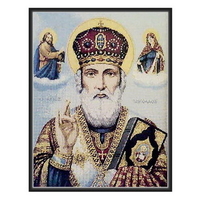 Свети Николай 1:1