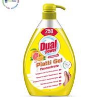 Dual 1l. Концентриран гел за измиване на съдове с аромат на цитрусови плодове.