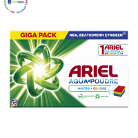 Ariel White & Colors прах за пране на бели и цветни дрехи 70пр/4.550 кг.