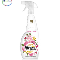 Sano Maxima “Floral Touch” спрей омекотител за тъкани и сушилня, 750 мл.