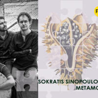 Сократис Синопулос квартет - Metamodal / 22 Юни 2025, 20:00 - Хотел Хилтън, Бар-Градина, бул. България 1, 1421 София
