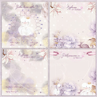 Digital Pages For Baby Album ''Enchanted Pirouette'' - in Bulgarian