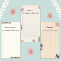 Digital Midori Planner Pages 