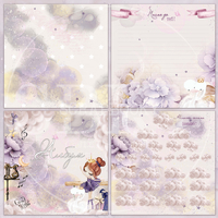 Digital Pages For Baby Album ''Enchanted Pirouette'' - in Bulgarian