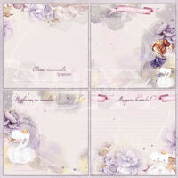 Digital Pages For Baby Album ''Enchanted Pirouette'' - in Bulgarian