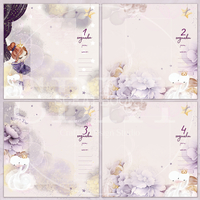 Digital Pages For Baby Album ''Enchanted Pirouette'' - in Bulgarian