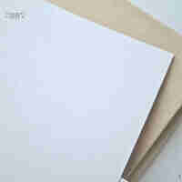 Blank Retro Album, beige