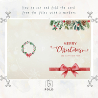 Digital Beige Christmas Card