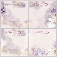 Digital Pages For Baby Album ''Enchanted Pirouette'' - in Bulgarian