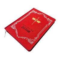 Themed Red Reading Journal