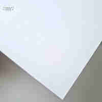 Blank Retro Album, beige