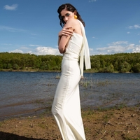 JASMIN LONG SKIRT