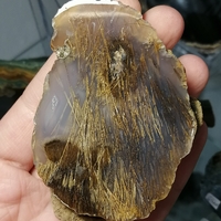 Български Ахат